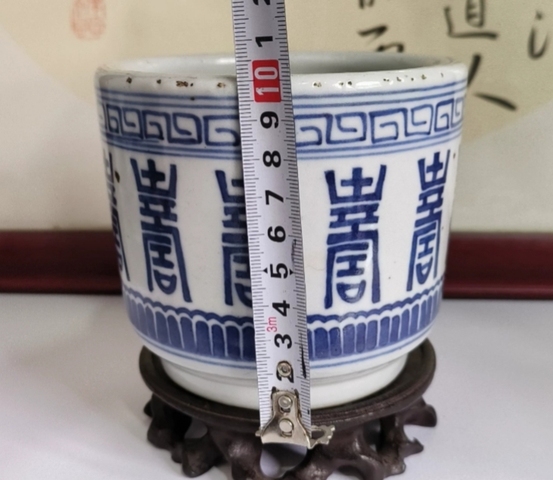 古玩陶瓷壽字紋青花圈足筒式香爐真品鑒賞圖