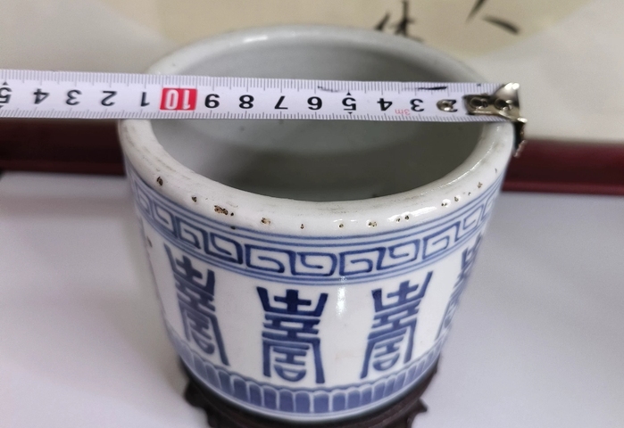 古玩陶瓷壽字紋青花圈足筒式香爐真品鑒賞圖