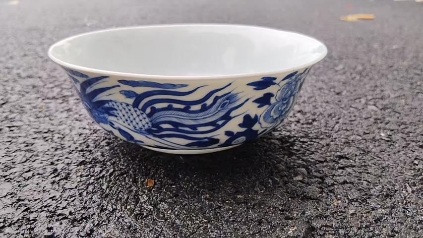 古玩陶瓷鳳穿牡丹紋青花碗真品鑒賞圖