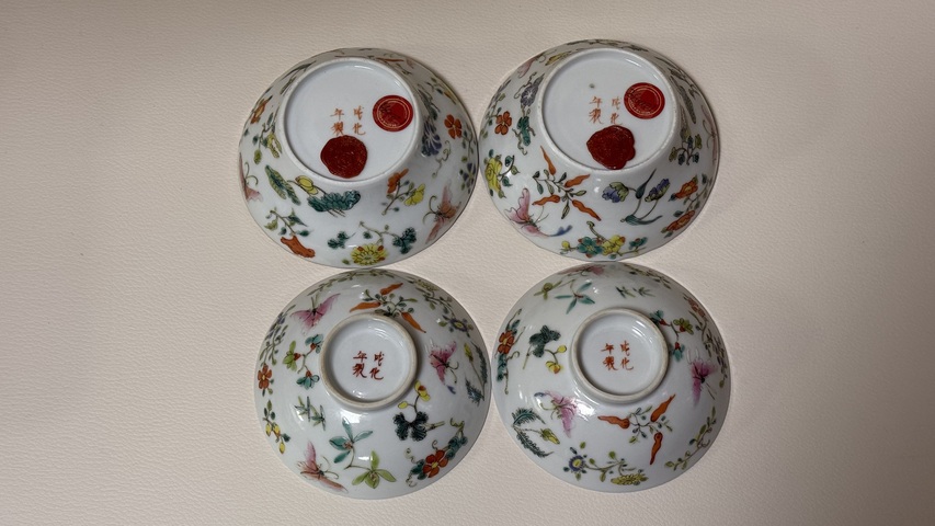 古玩陶瓷清中期 粉彩蝶戀花蓋碗拍賣，當前價格20000元