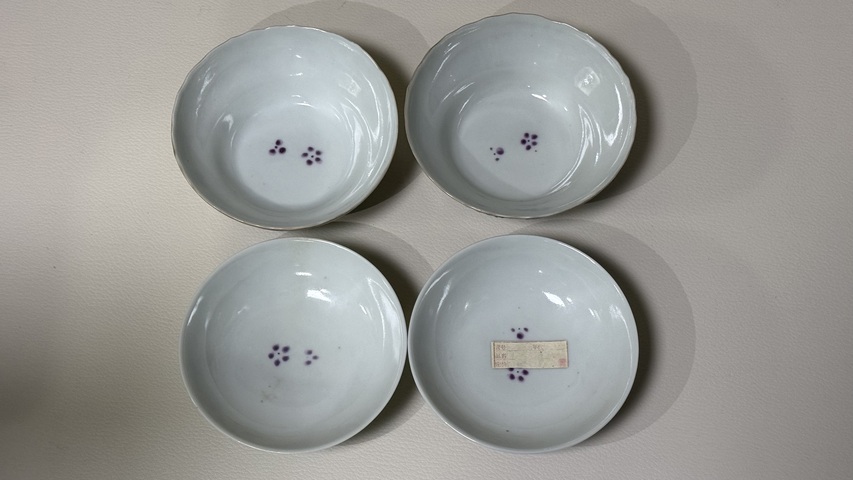 古玩陶瓷清中期 粉彩蝶戀花蓋碗拍賣，當前價格20000元