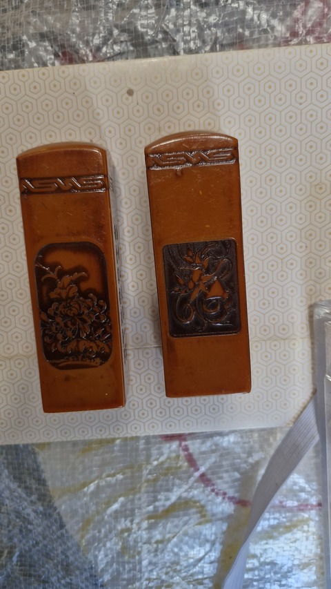 古玩雜項(xiàng)印章一對(duì)真品鑒賞圖