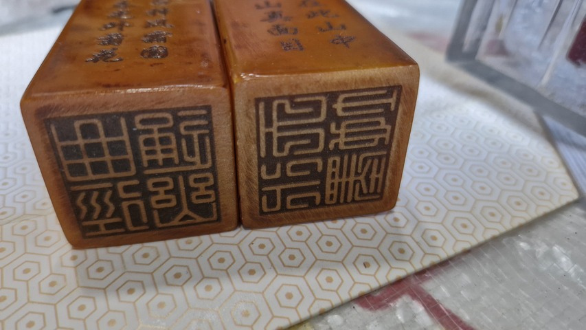 古玩雜項(xiàng)印章一對(duì)真品鑒賞圖