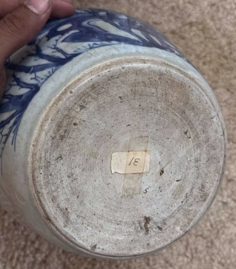 古玩陶瓷花卉紋青花罐真品鑒賞圖