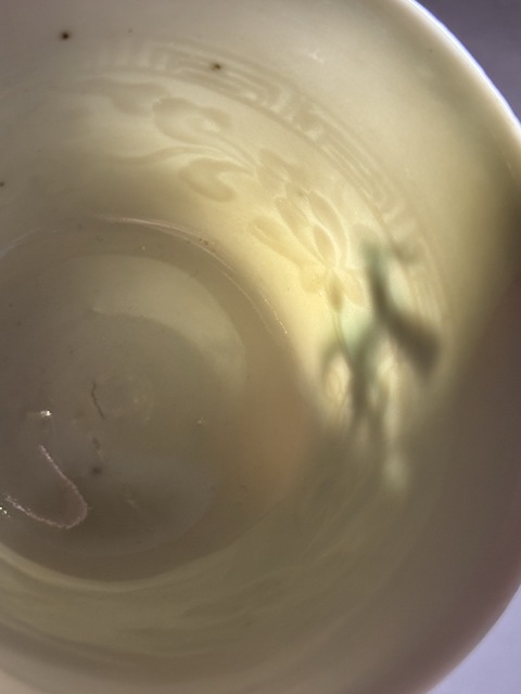 古玩陶瓷青白釉印花花卉貼塑螭龍紋高足杯真品鑒賞圖