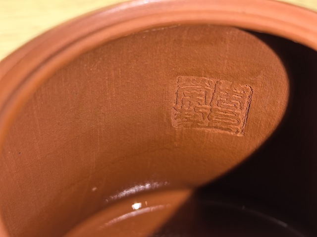 古玩雜項(xiàng)秦鐘壺真品鑒賞圖