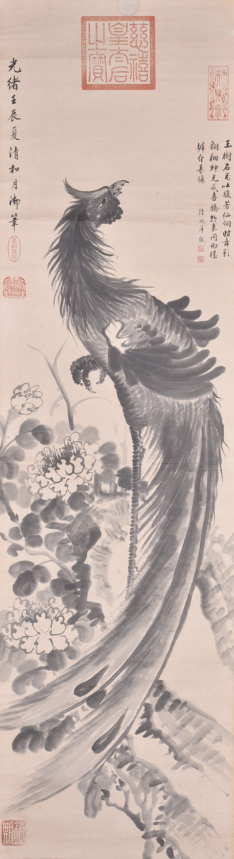 古玩字畫鳳凰真品鑒賞圖