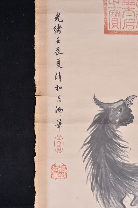 古玩字畫鳳凰真品鑒賞圖