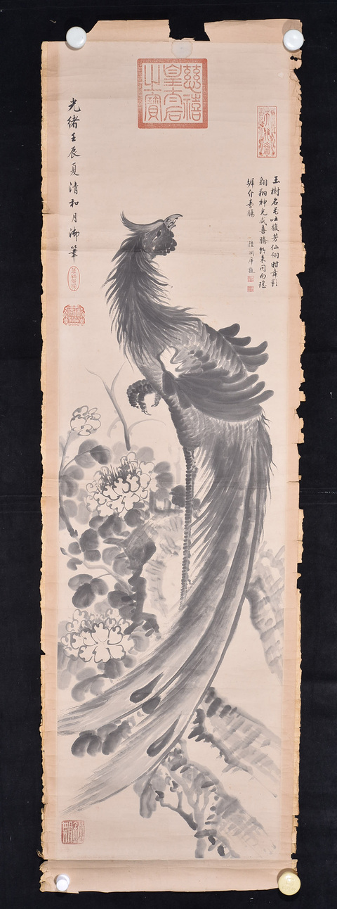 古玩字畫鳳凰真品鑒賞圖