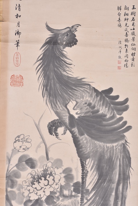 古玩字畫鳳凰真品鑒賞圖