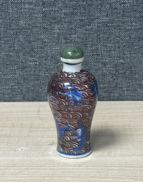 古玩陶瓷清道光 青花釉里紅海八怪鼻煙壺拍賣，當前價格388元