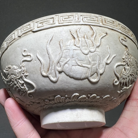 古玩陶瓷雕瓷龍紋碗真品鑒賞圖