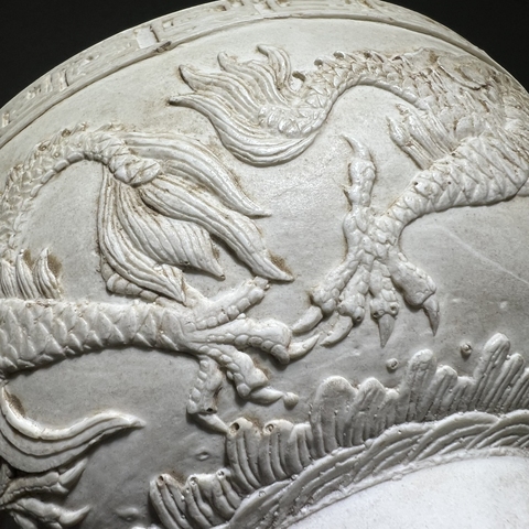 古玩陶瓷雕瓷龍紋碗真品鑒賞圖