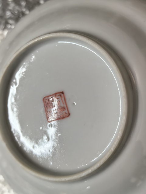 古玩陶瓷粉彩西廂記杯碟真品鑒賞圖