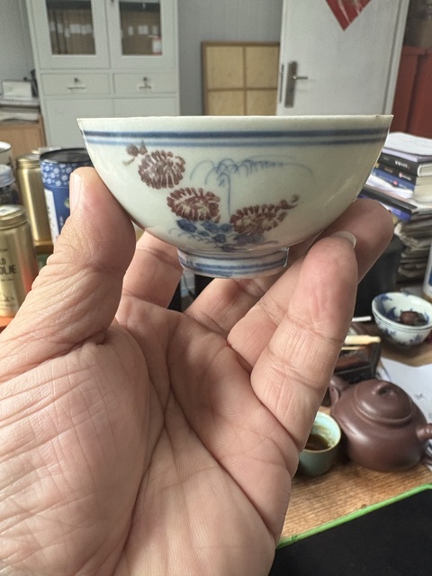 古玩陶瓷青花釉里紅三秋圖杯拍賣，當前價格6566元