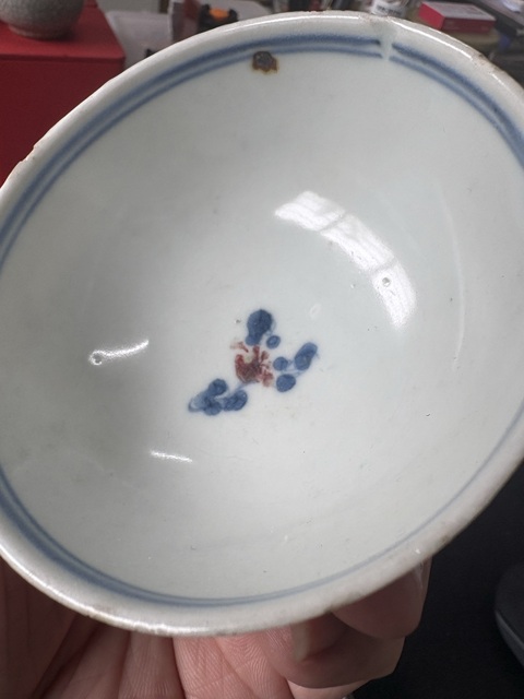 古玩陶瓷青花釉里紅三秋圖杯拍賣，當前價格6566元