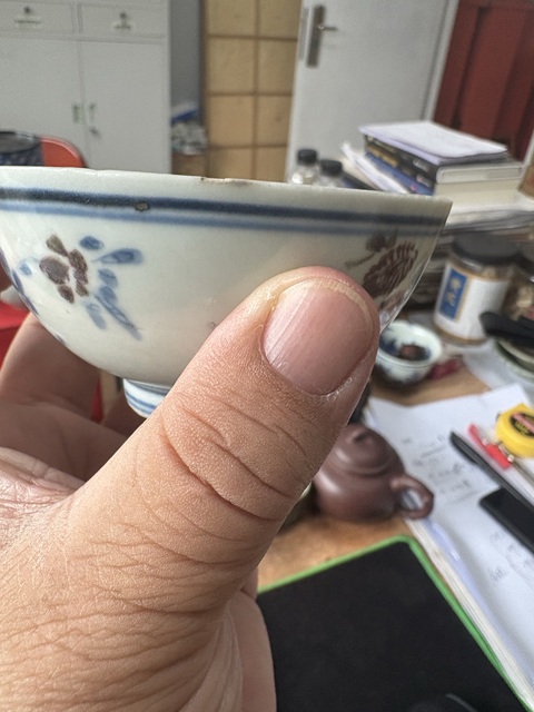 古玩陶瓷青花釉里紅三秋圖杯拍賣，當前價格6566元