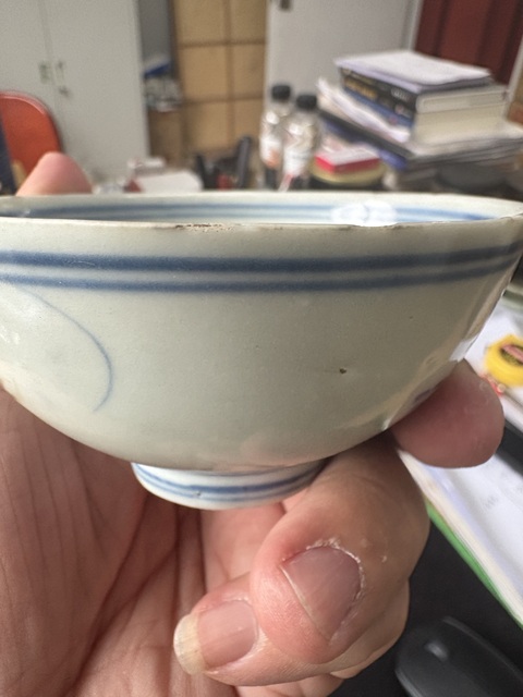 古玩陶瓷青花釉里紅三秋圖杯拍賣，當前價格6566元