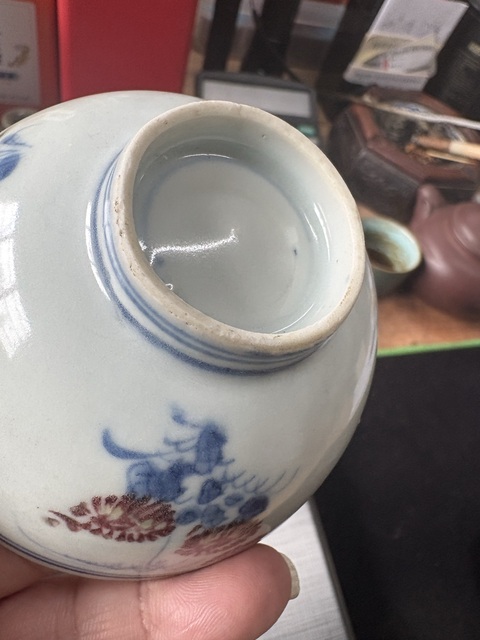 古玩陶瓷青花釉里紅三秋圖杯拍賣，當前價格6566元