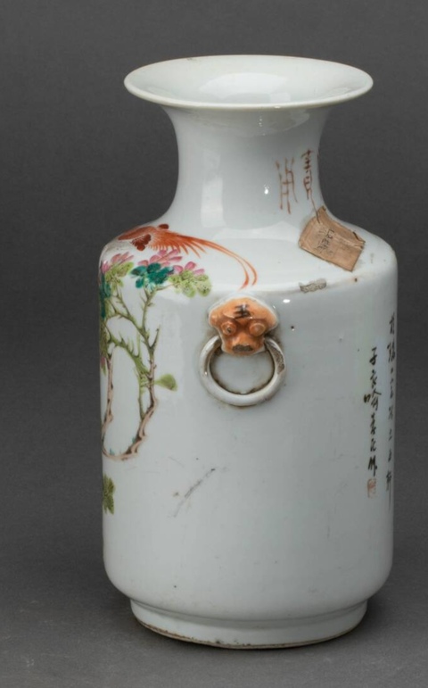 古玩陶瓷淺絳花鳥紋雙耳瓶真品鑒賞圖