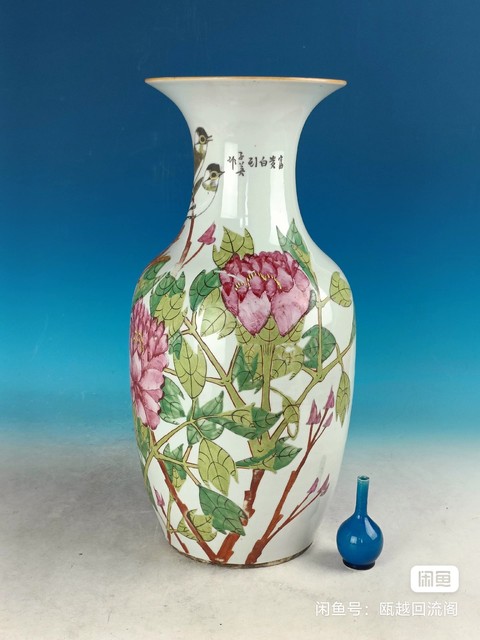 古玩陶瓷張子英款淺絳彩富貴白頭撇口瓶真品鑒賞圖