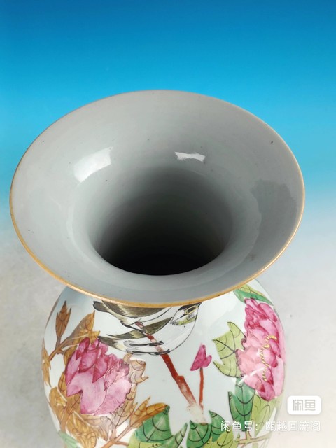 古玩陶瓷張子英款淺絳彩富貴白頭撇口瓶真品鑒賞圖