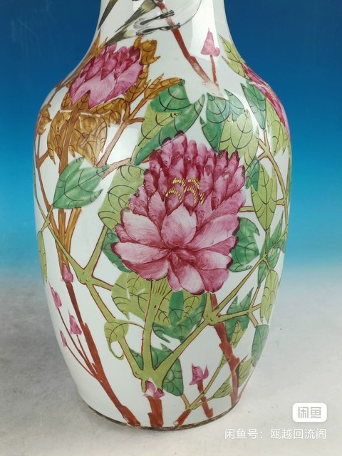 古玩陶瓷張子英款淺絳彩富貴白頭撇口瓶真品鑒賞圖