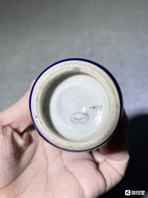 古玩陶瓷晚清祭藍釉梅瓶拍賣，當前價格1980元