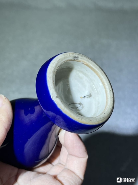 古玩陶瓷晚清祭藍釉梅瓶拍賣，當前價格1980元