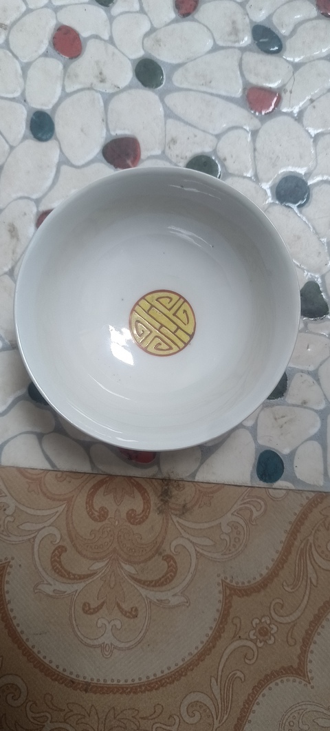 古玩陶瓷粉彩花卉萬壽無疆紋碗真品鑒賞圖