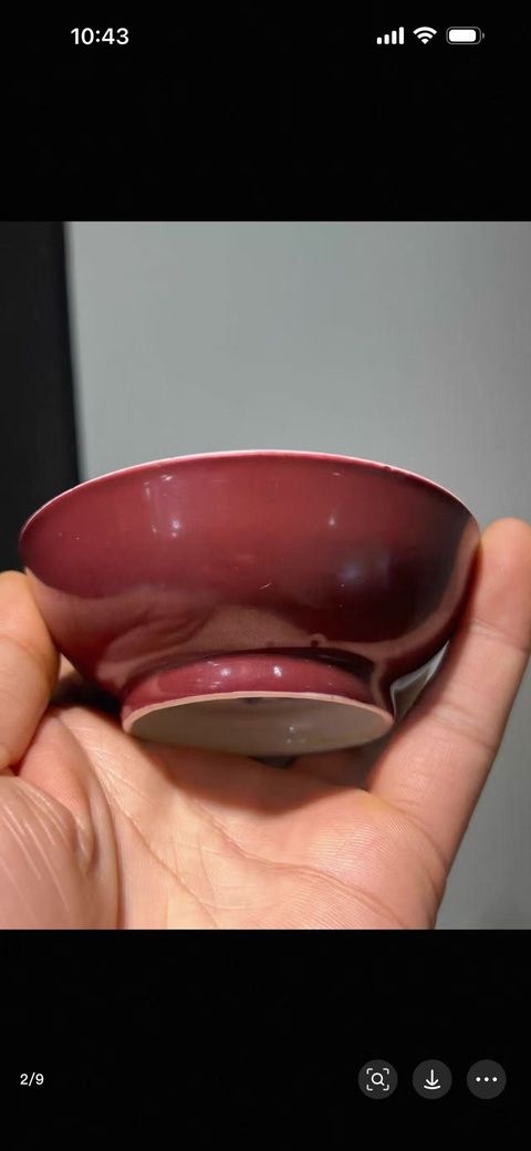 古玩陶瓷胭脂紅釉盤真品鑒賞圖