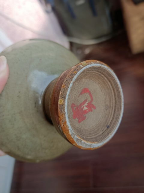 古玩陶瓷【每周放漏一件】龍泉青瓷高足供盤拍賣，當前價格666元