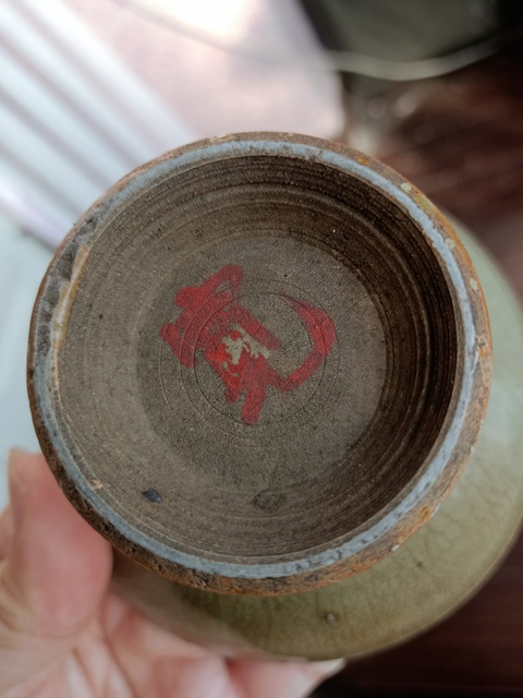 古玩陶瓷【每周放漏一件】龍泉青瓷高足供盤拍賣，當前價格666元