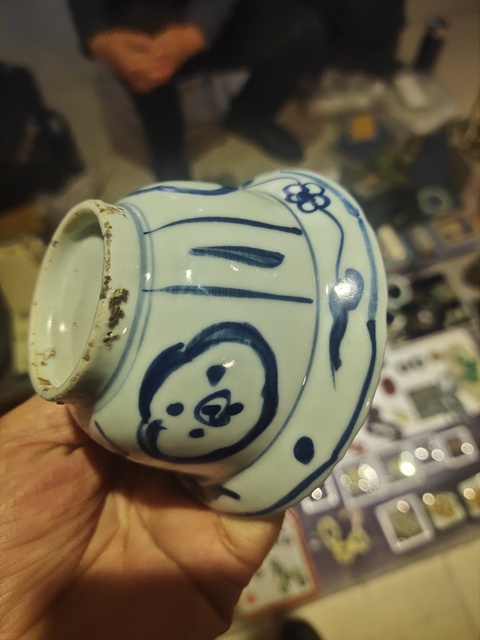 古玩陶瓷花卉紋青花折沿碗真品鑒賞圖