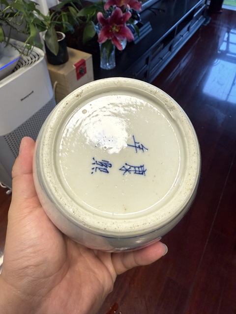 古玩陶瓷青花教子圖罐真品鑒賞圖