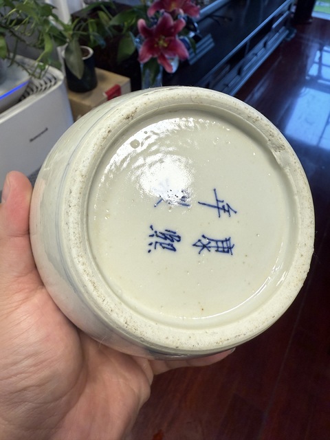 古玩陶瓷青花教子圖罐真品鑒賞圖