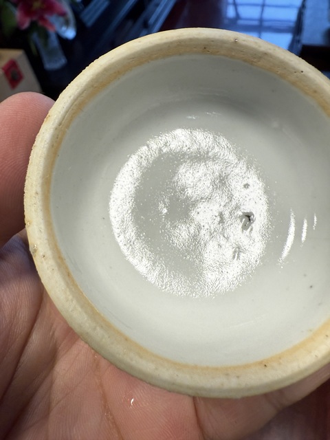 古玩陶瓷青花教子圖罐真品鑒賞圖