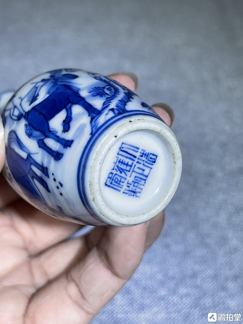 古玩陶瓷青花駿馬紋小賞瓶真品鑒賞圖