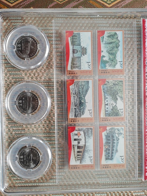 古玩錢幣紀念幣真品鑒賞圖