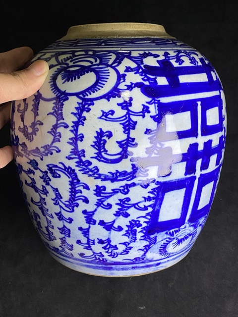 古玩陶瓷青花花卉紋喜字罐真品鑒賞圖