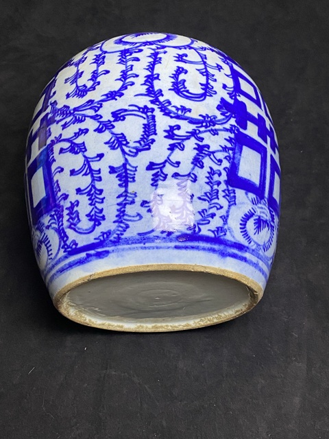 古玩陶瓷青花花卉紋喜字罐真品鑒賞圖