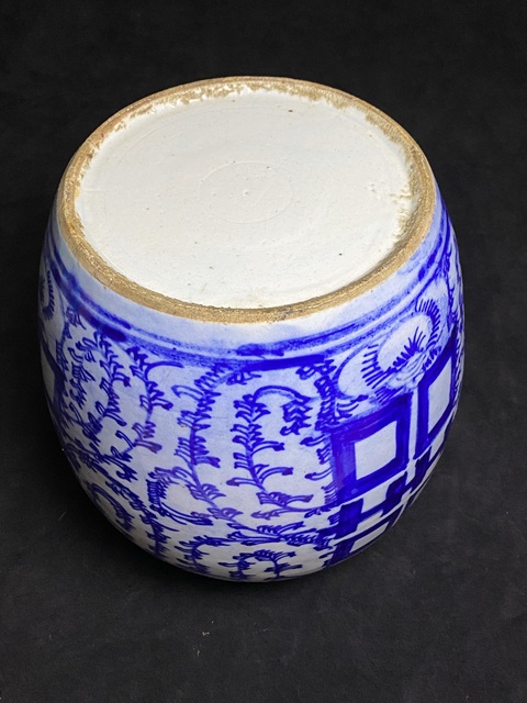 古玩陶瓷青花花卉紋喜字罐真品鑒賞圖