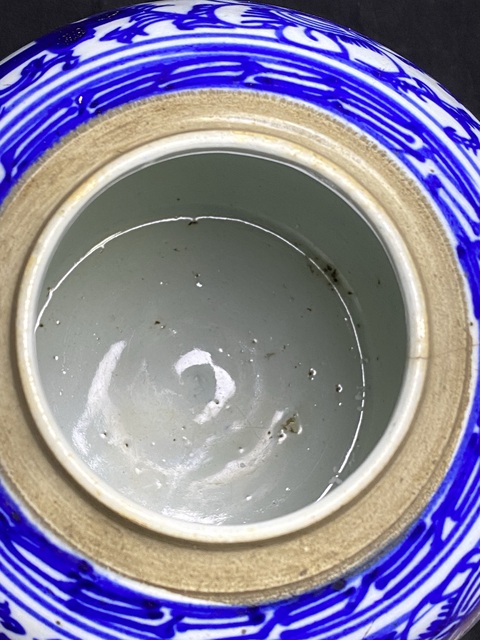 古玩陶瓷青花花卉紋喜字罐真品鑒賞圖