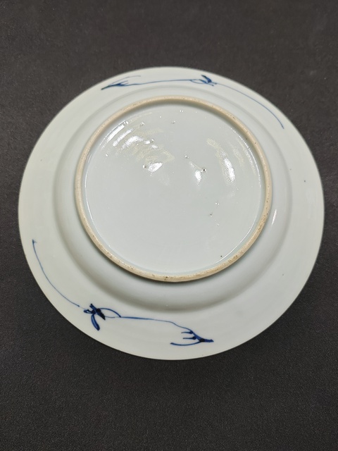 古玩陶瓷康熙青花盤·全美品拍賣，當前價格1650元