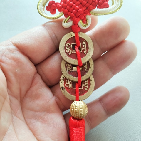 古玩錢幣乾隆、道光、嘉慶通寶（錢到家）真品鑒賞圖