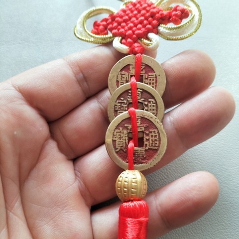 古玩錢幣乾隆、道光、嘉慶通寶（錢到家）真品鑒賞圖