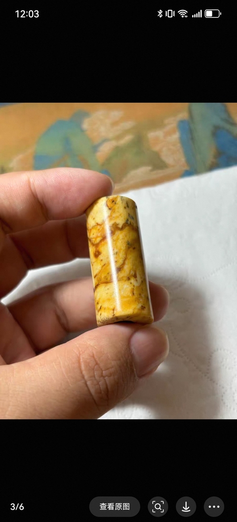 古玩玉器地方玉勒真品鑒賞圖