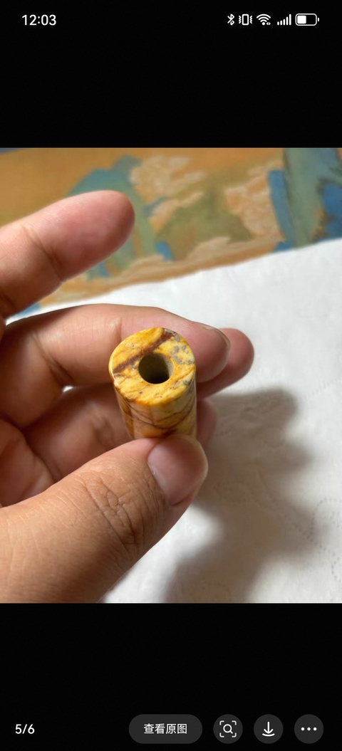 古玩玉器地方玉勒真品鑒賞圖