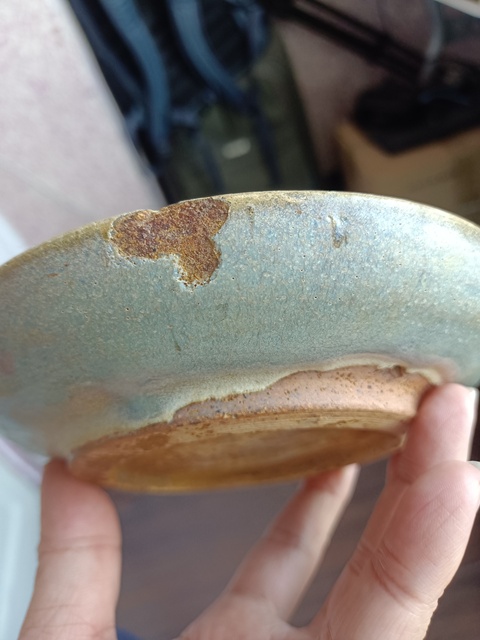 古玩陶瓷鈞窯天藍釉盤拍賣，當前價格888元