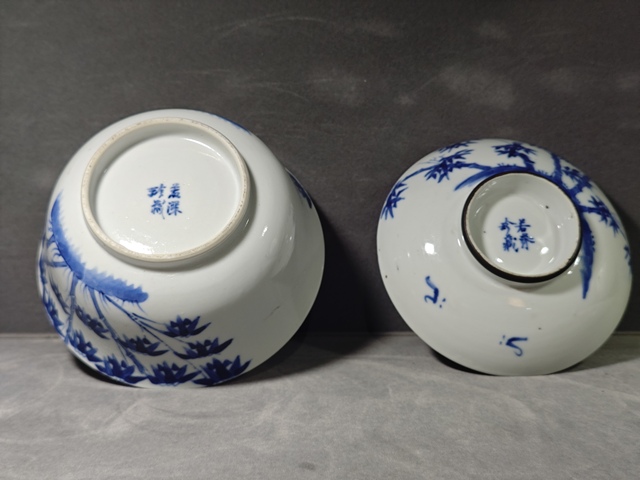 古玩陶瓷青花竹葉紋蓋碗真品鑒賞圖